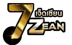 7zean